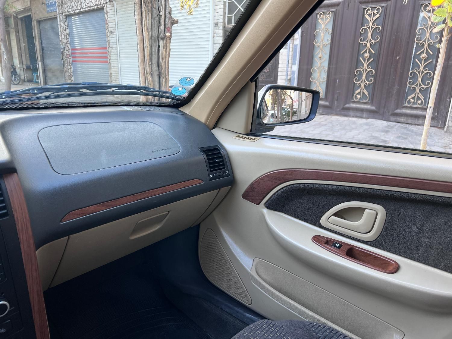 پژو پارس ELX-XU7P سفارشی - 1401