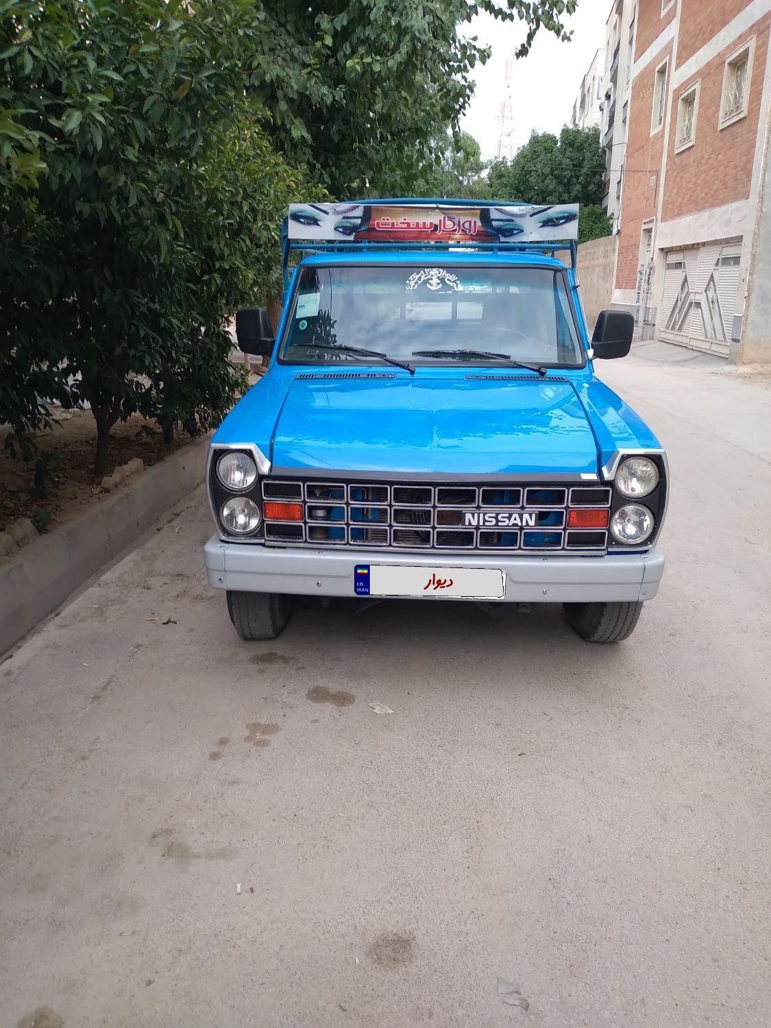 خودرو زامیاد، وانت نیسانZ24 آگهی ann_19570095