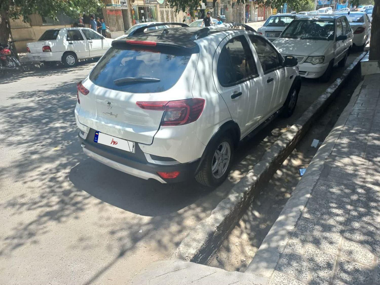 اطلس G دنده ای - 1403