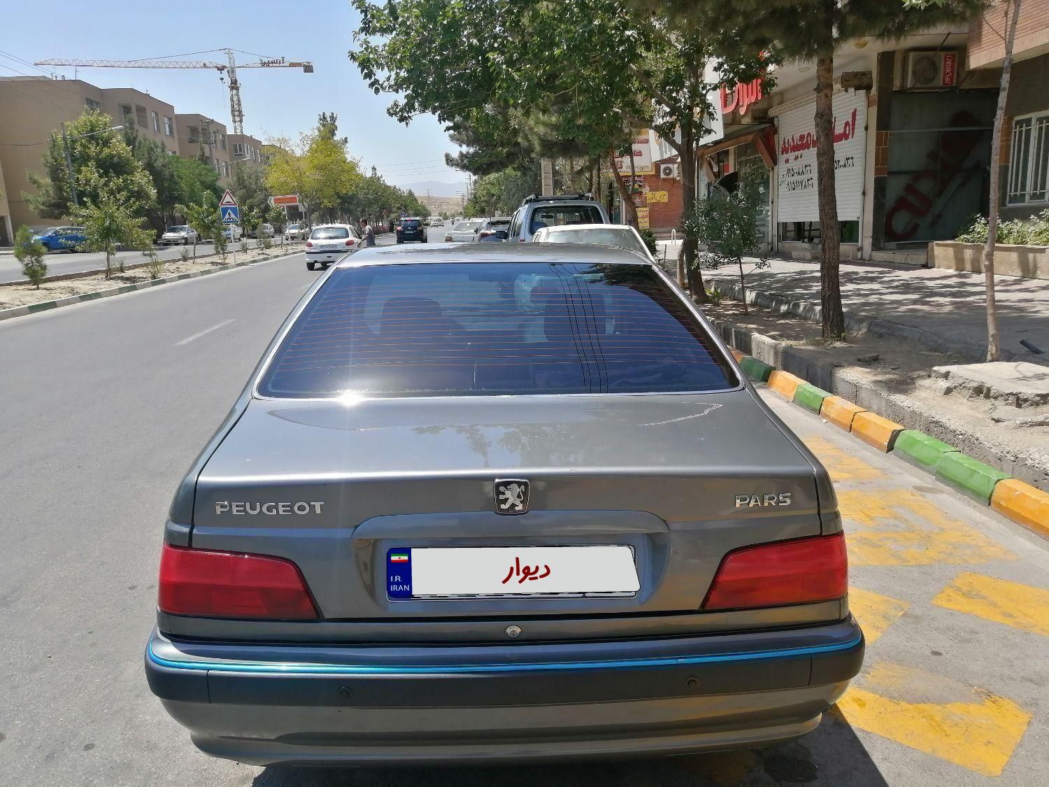 پژو پارس دوگانه سوز - 1399