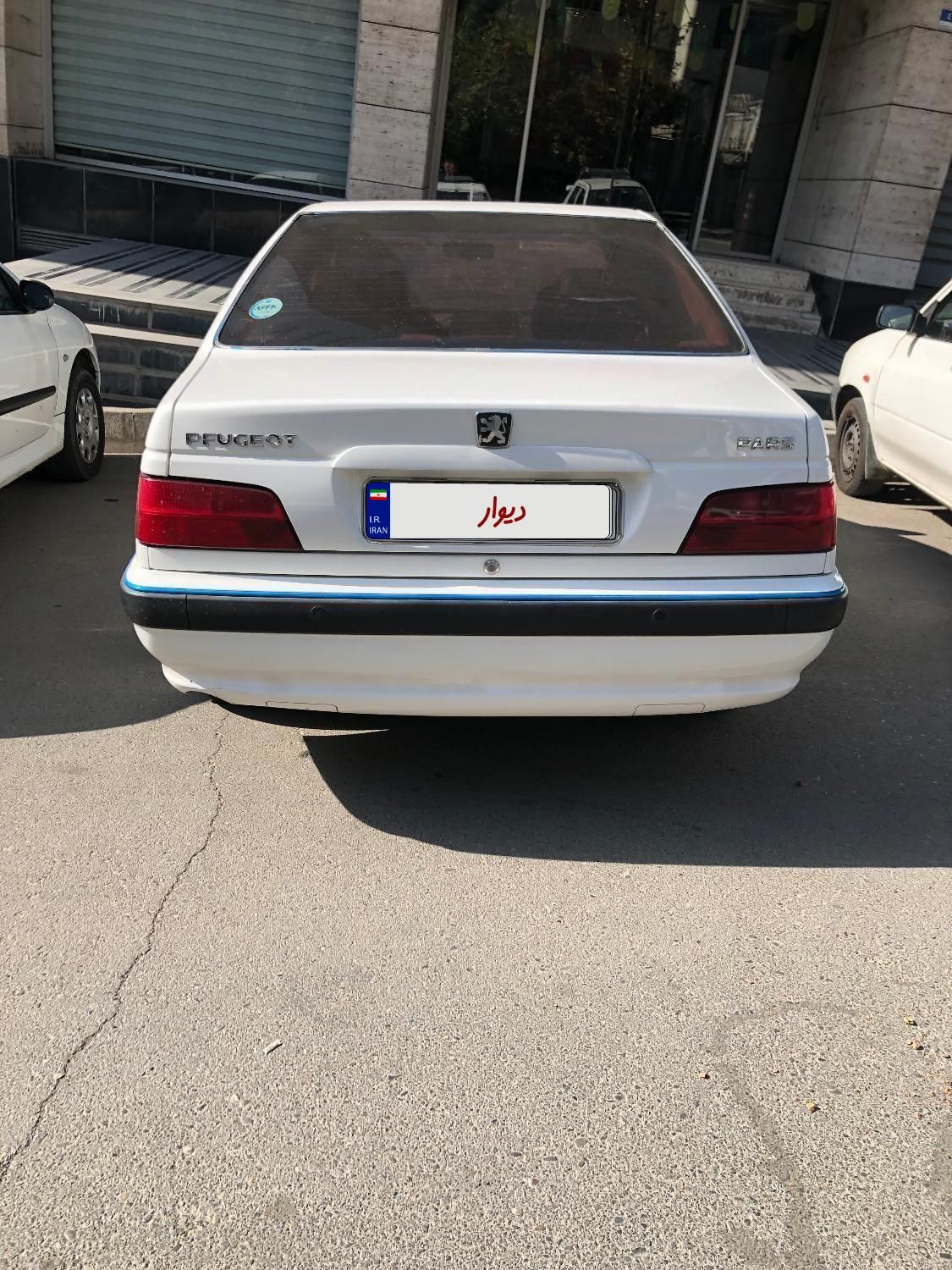 پژو پارس سال - 1400