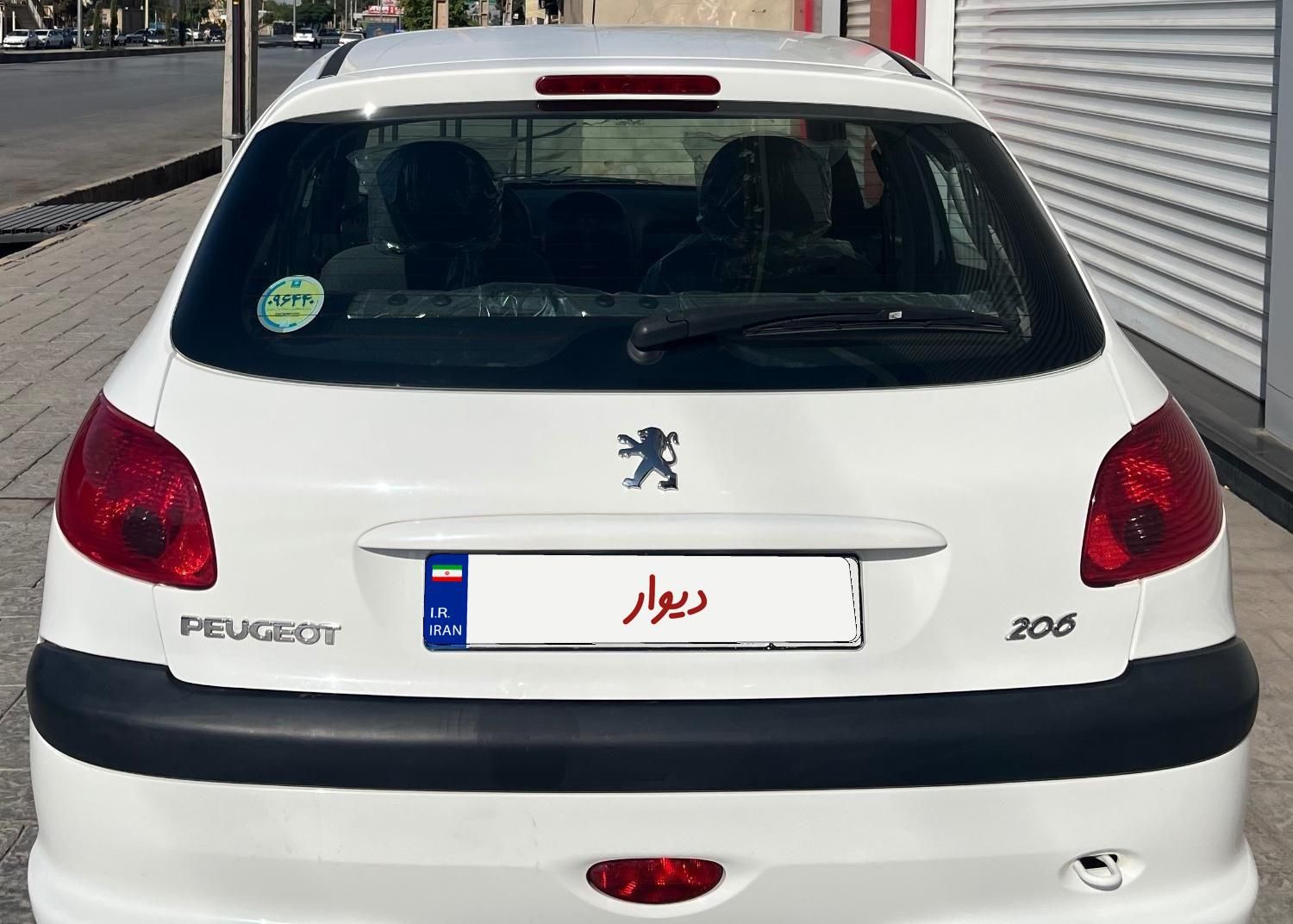 پژو 206 تیپ 2 - 1400