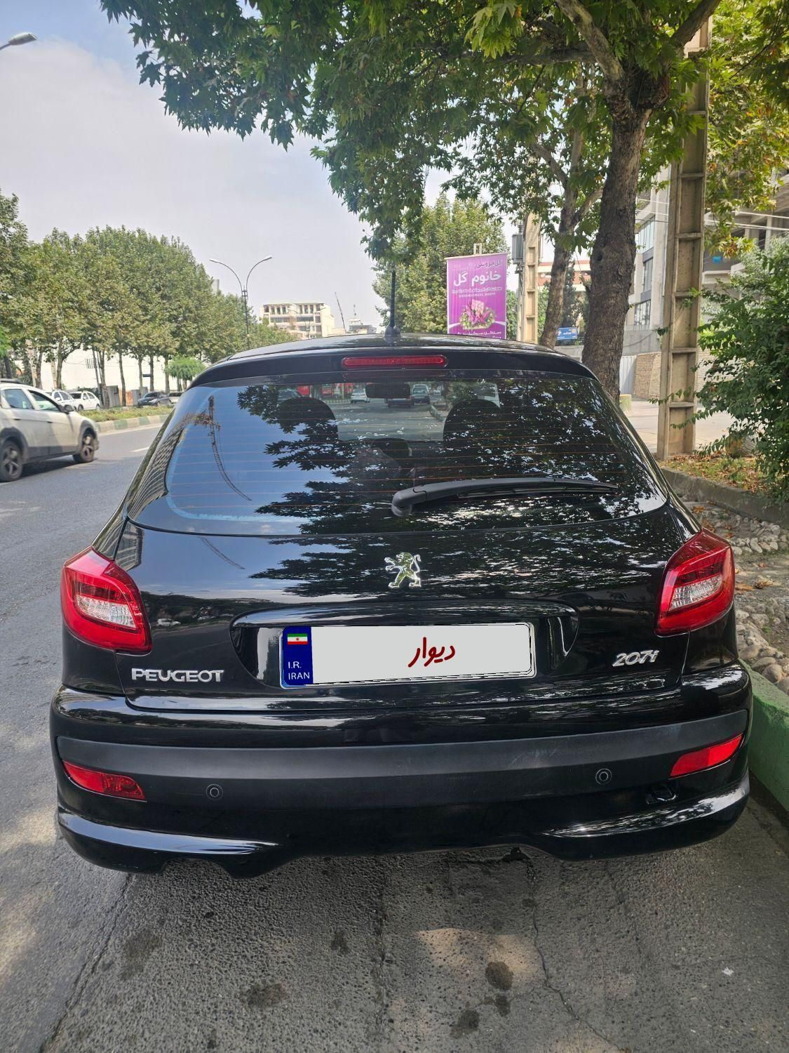 پژو 207 پانوراما دنده‌ای - 1401