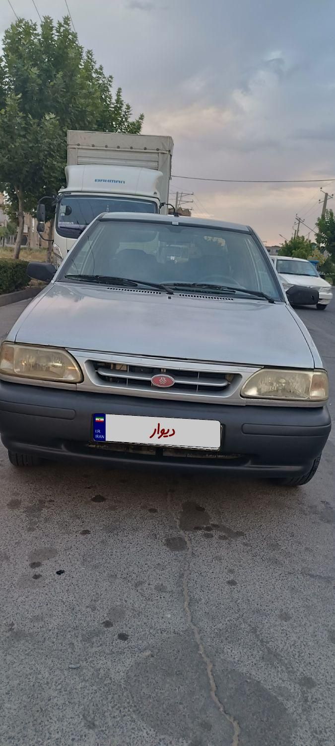 خودرو پراید، 131 آگهی ann_19570303