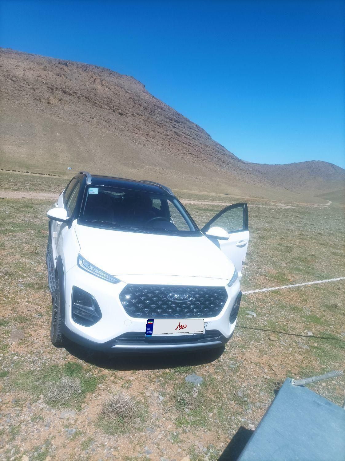 ام وی ام X22 پرو اتوماتیک IE - 1401