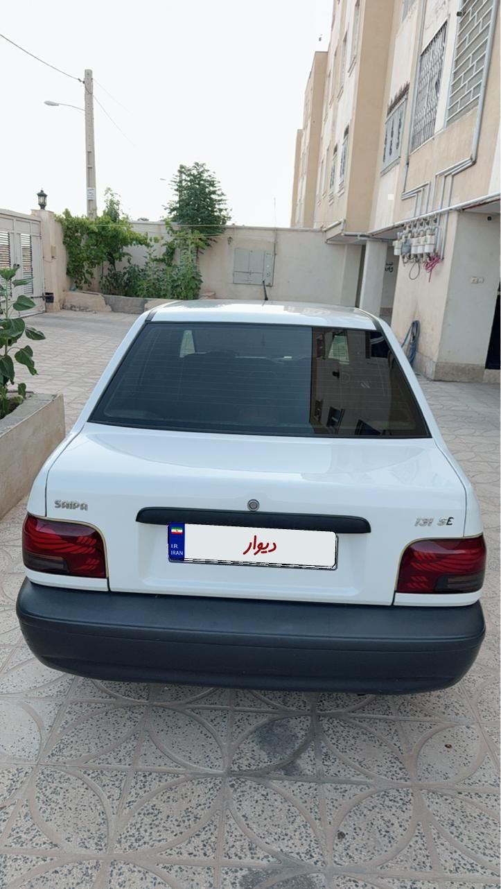 پراید 131 SX - 1396