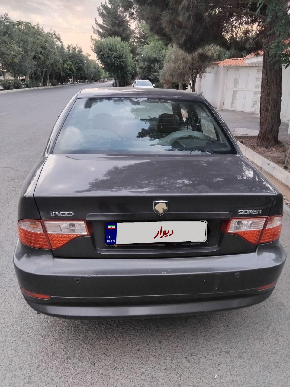 سمند سورن ELX EF7 - 1394