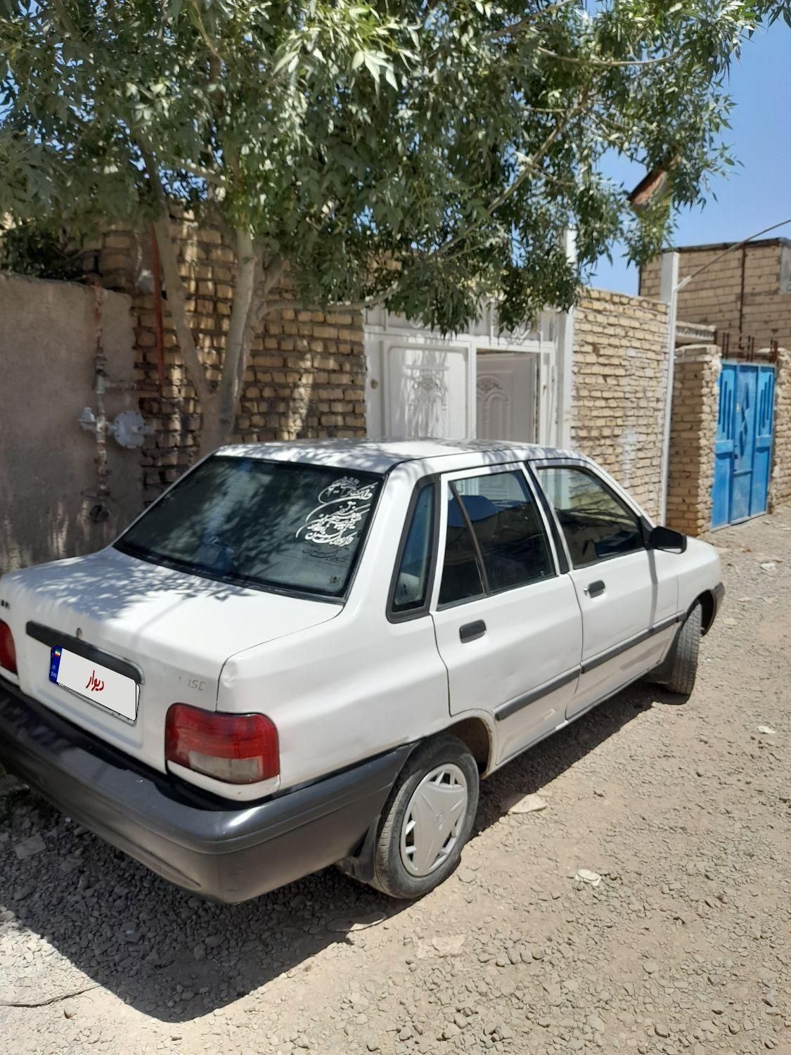 پراید صبا بنزینی - 1383
