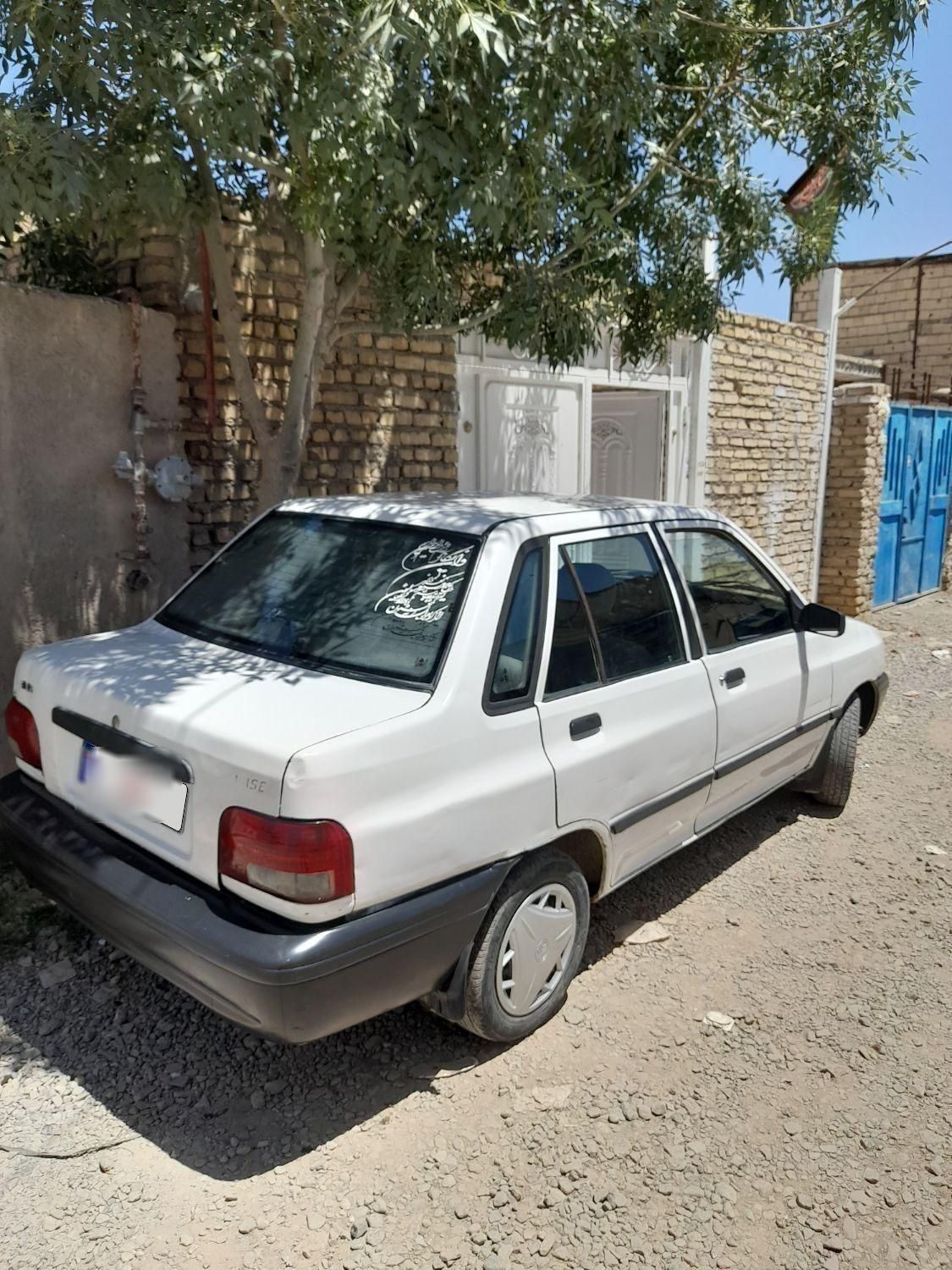 پراید صبا بنزینی - 1383