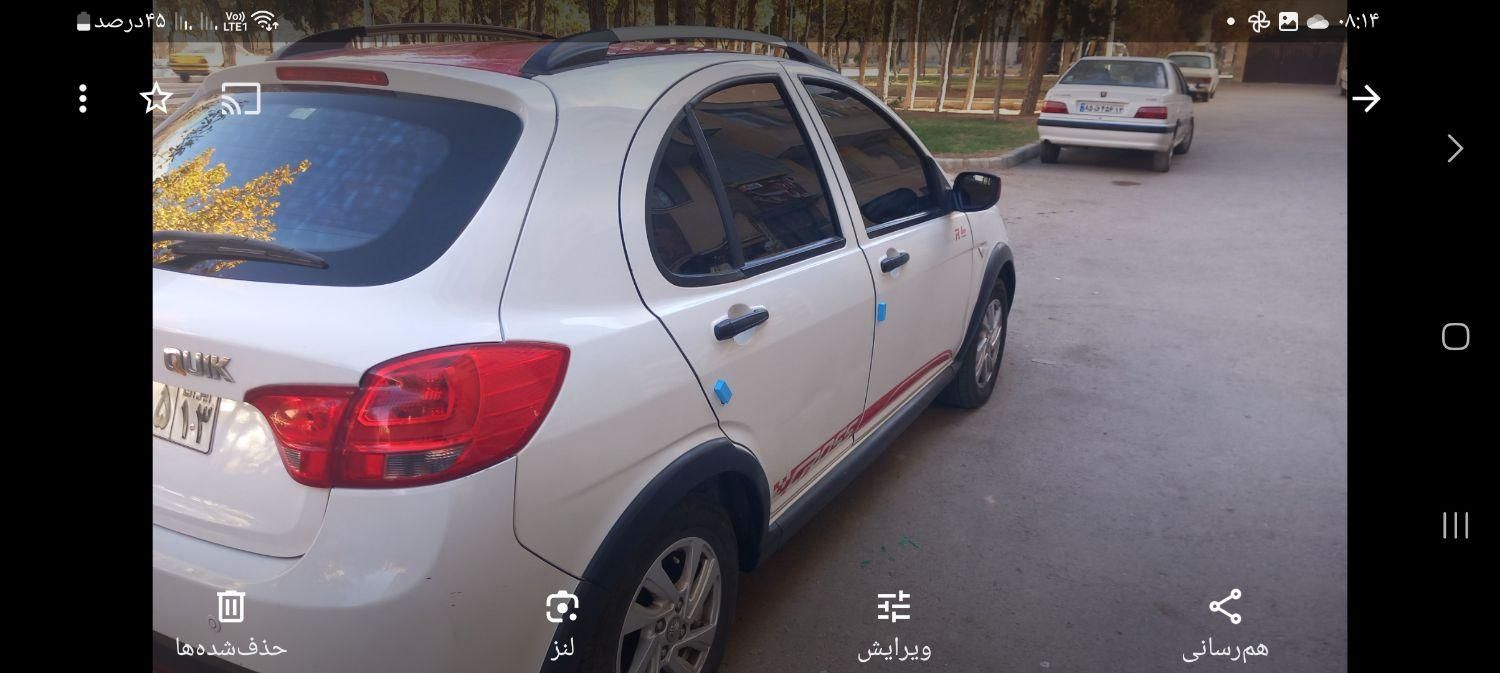 کوییک R دنده‌ای - 1399
