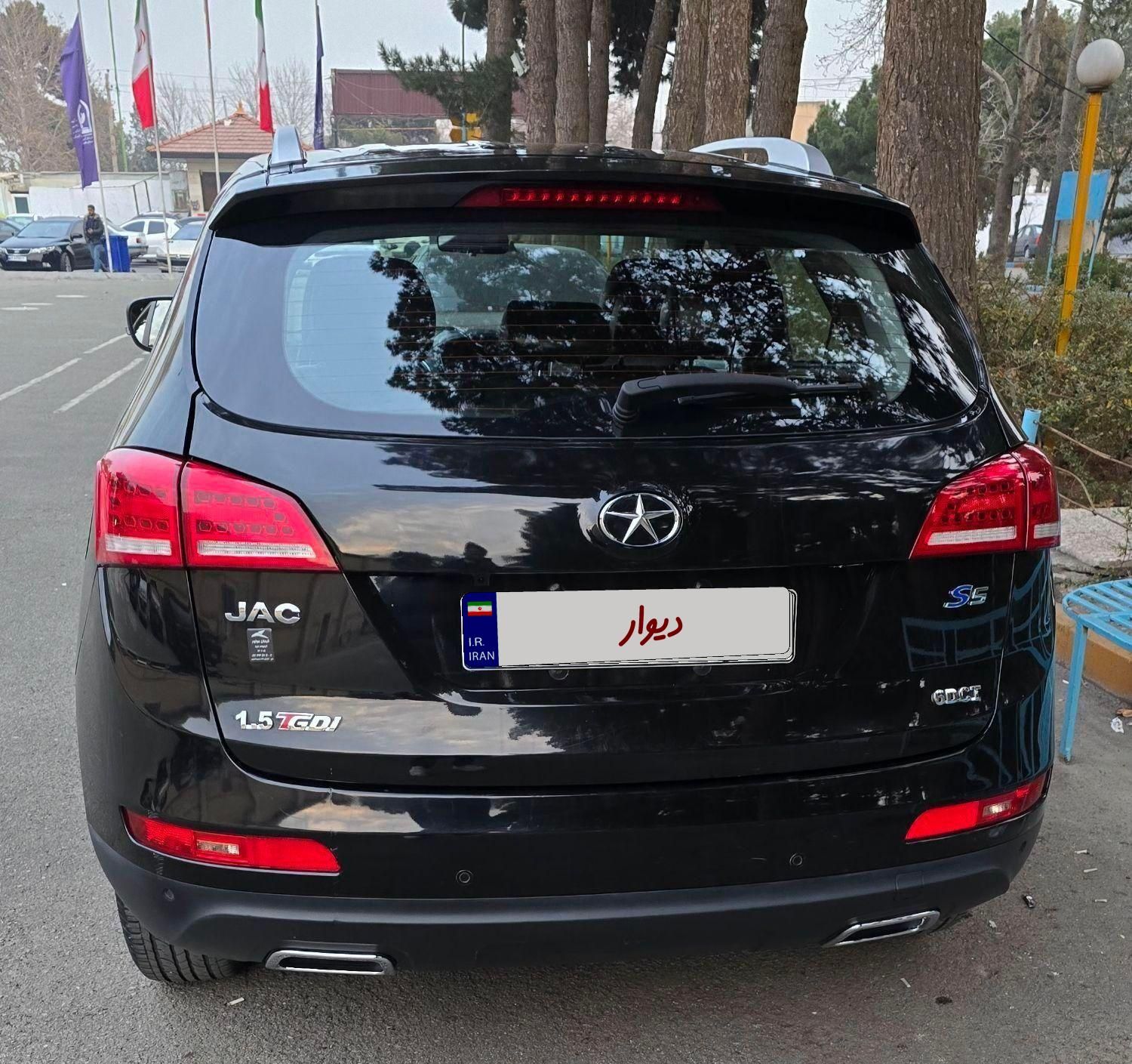 جک S5 اتوماتیک - 1400