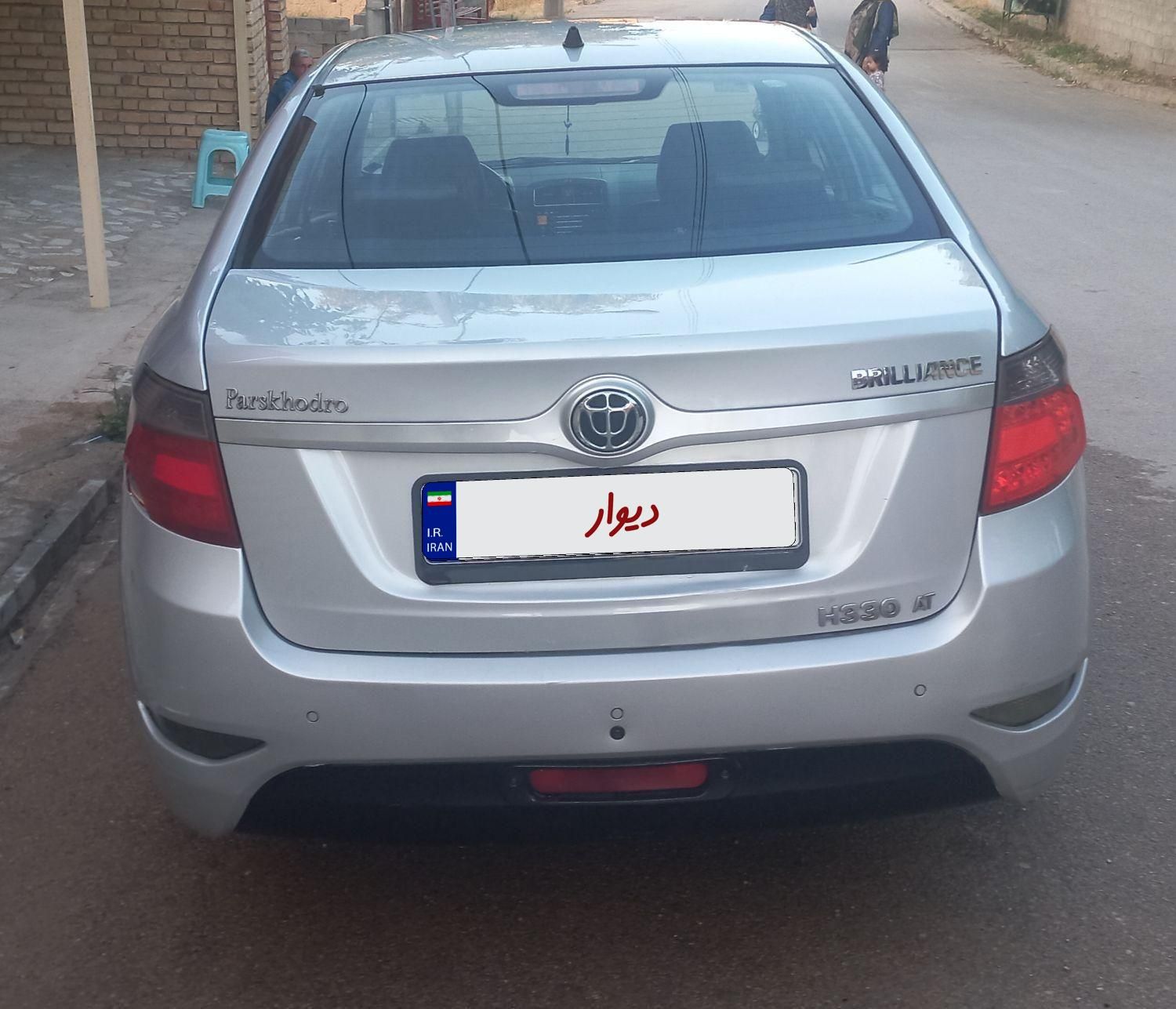 برلیانس H330 اتوماتیک 1500 - 1396