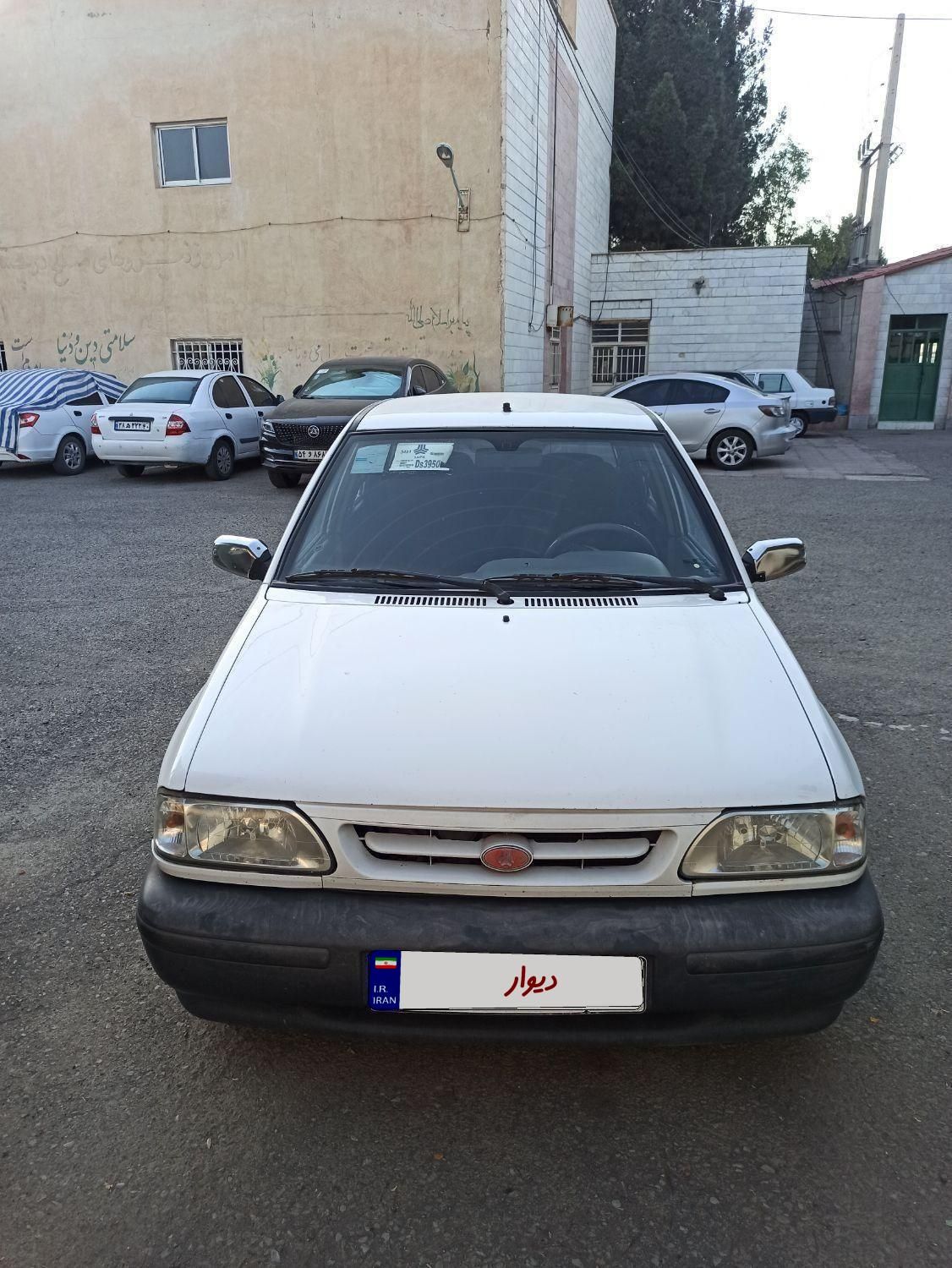 خودرو پراید، 131 آگهی ann_19570522