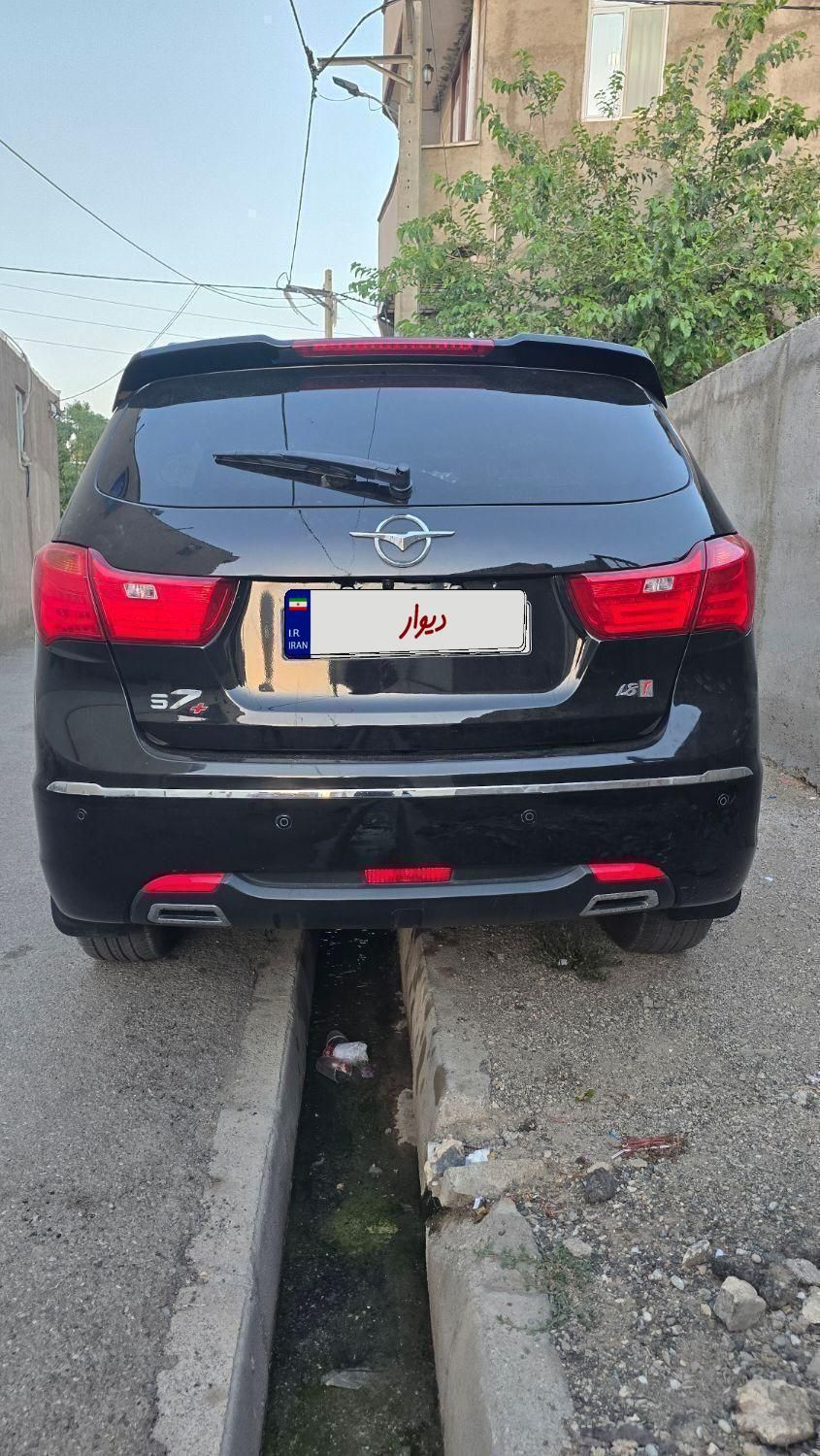 هایما S7 پلاس توربو ۱.۸ لیتر - 1402