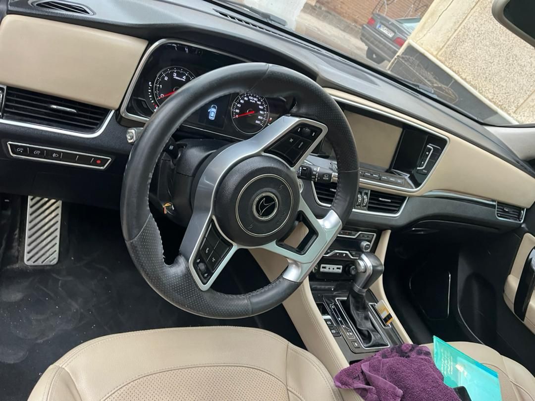 کوپا T210 رویال - 1397