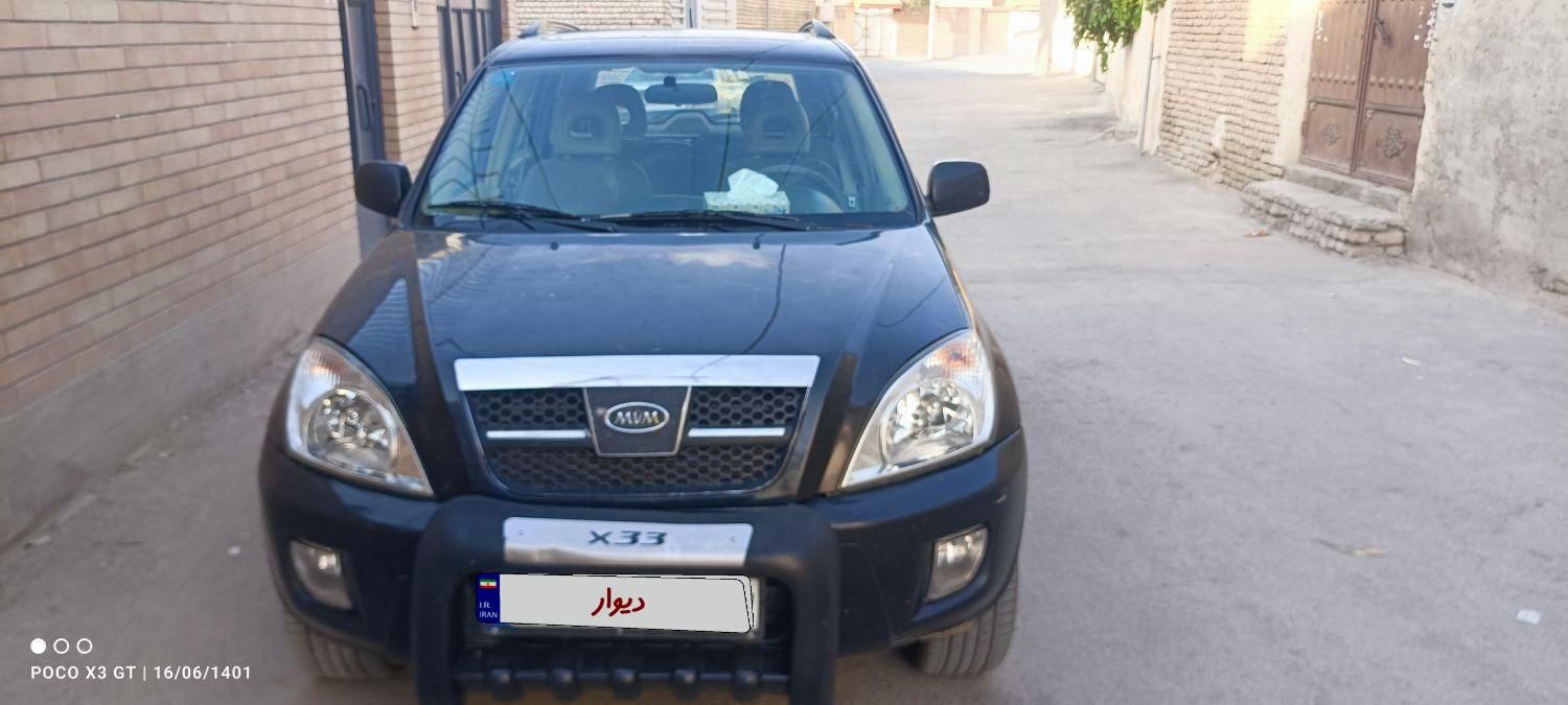 ام وی ام X33 دنده‌ای ساده - 1390