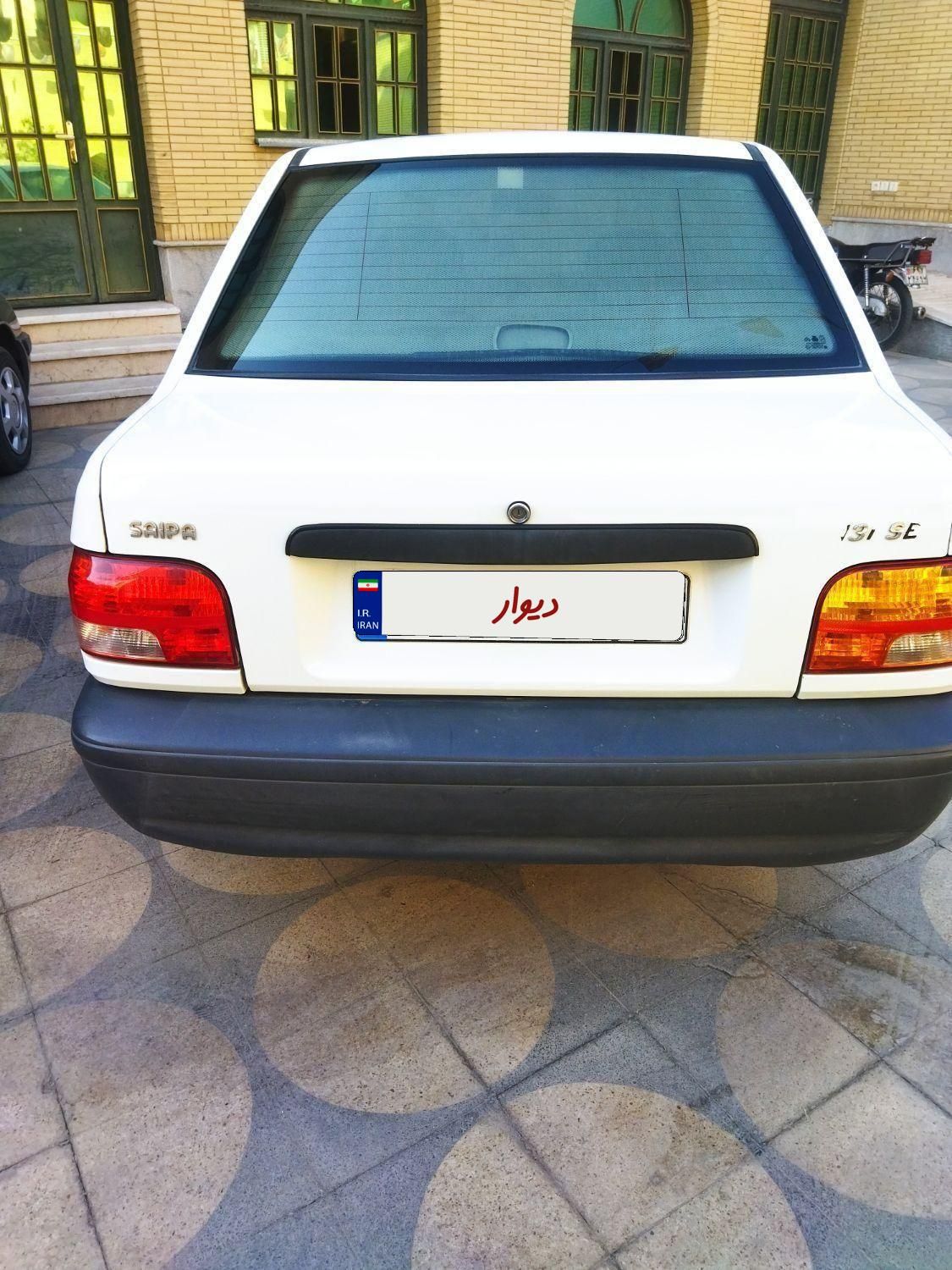 پراید 131 SE - 1399