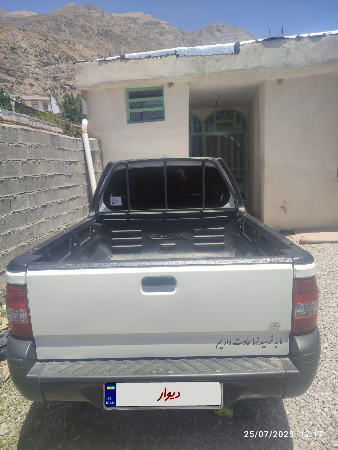 پراید 151 SE - 1403