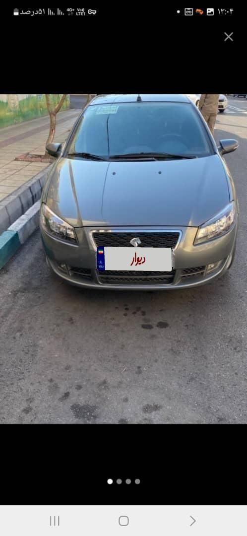 رانا پلاس سقف فلز - 1402