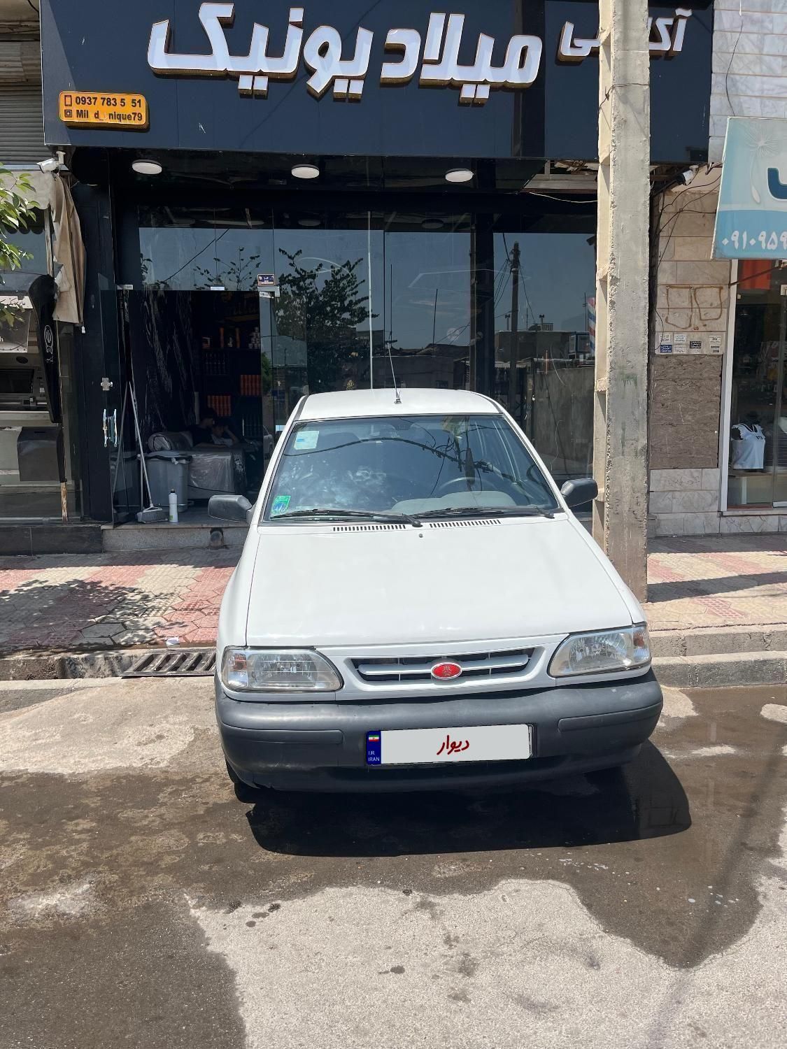 پراید 131 SE - 1395