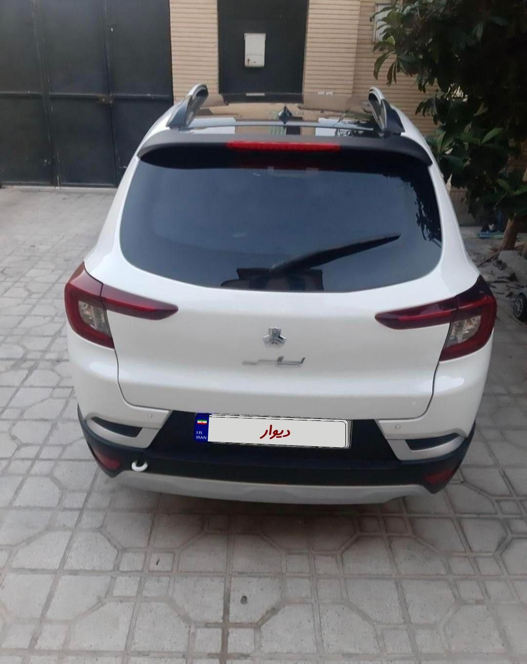 اطلس G دنده ای - 1404