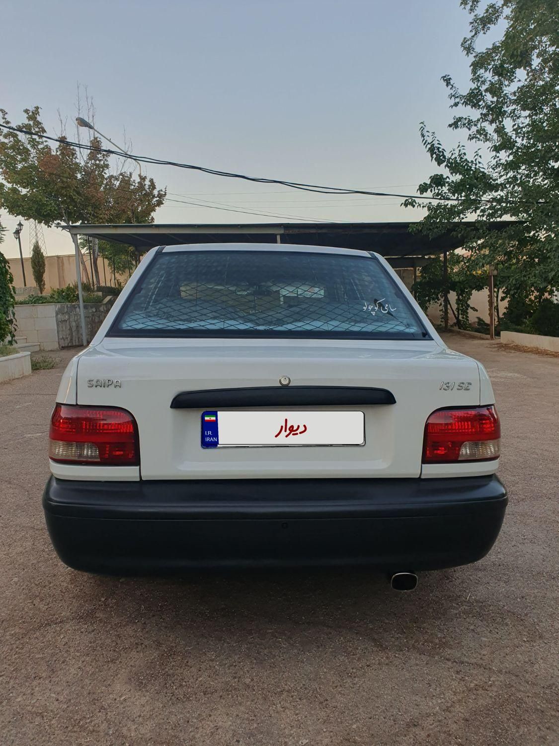پراید 131 SE دوگانه سوز - 1393