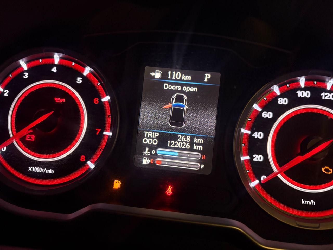 هایما S5 اتوماتیک ۶ دنده - 1401