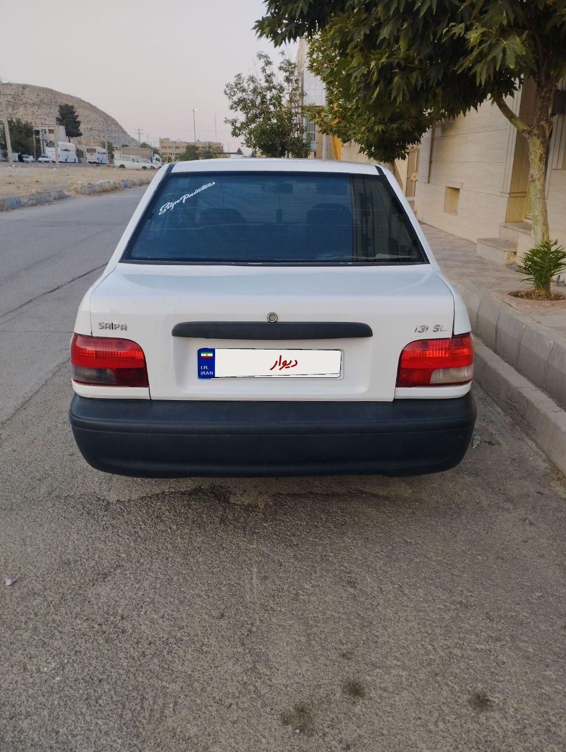 پراید 131 SX - 1390