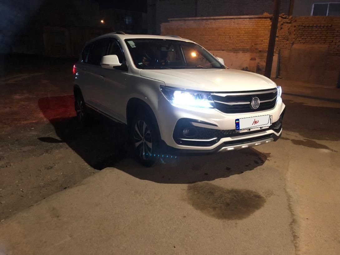 خودرو فردا، SX5 آگهی ann_19570820