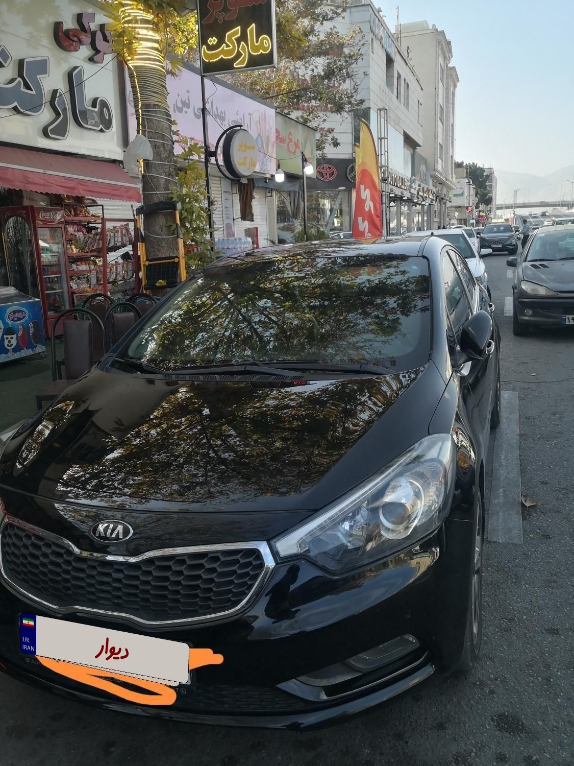 خودرو کیا، سراتو آگهی ann_19570826