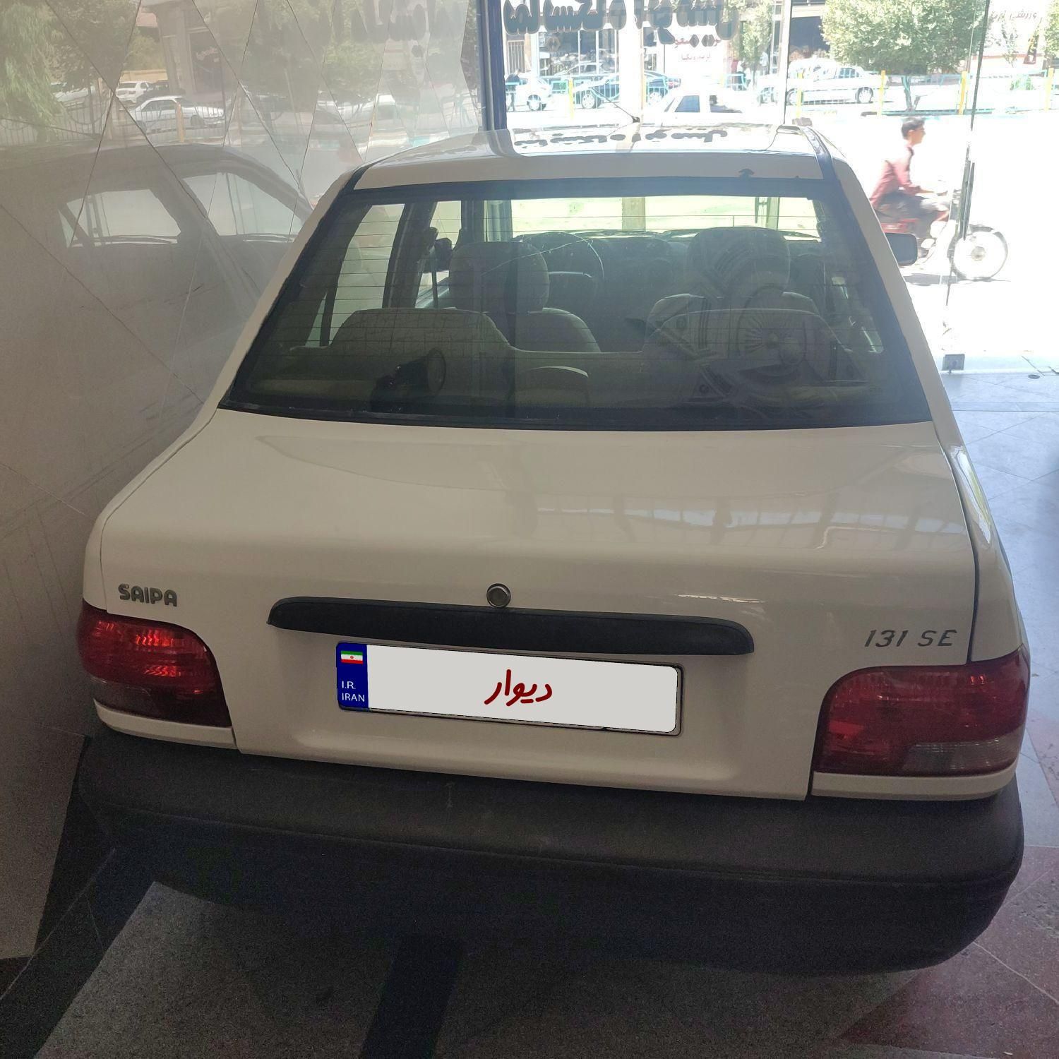 پراید 131 SE - 1396