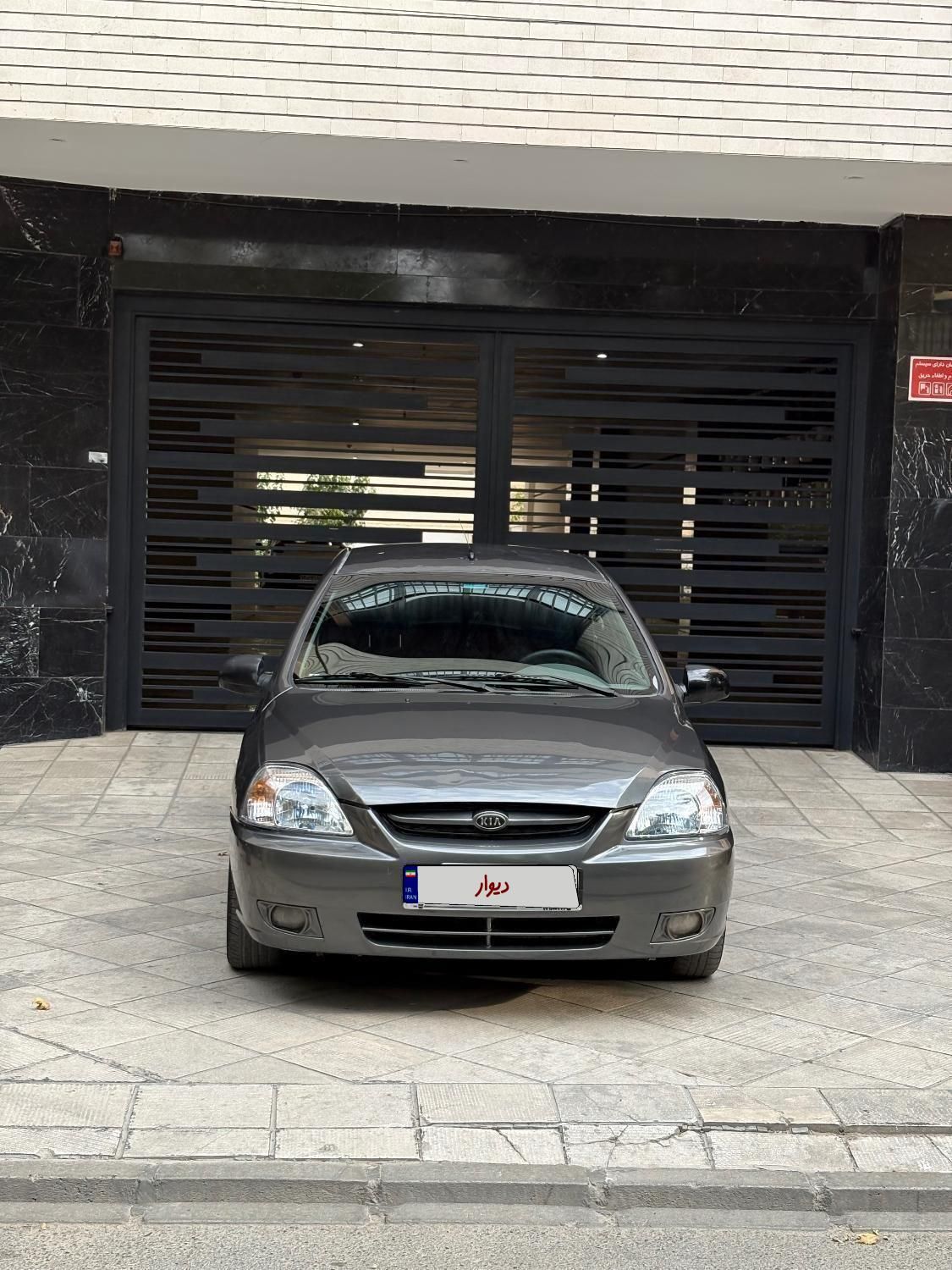کیا ریو مونتاژ دنده ای LS - 1388