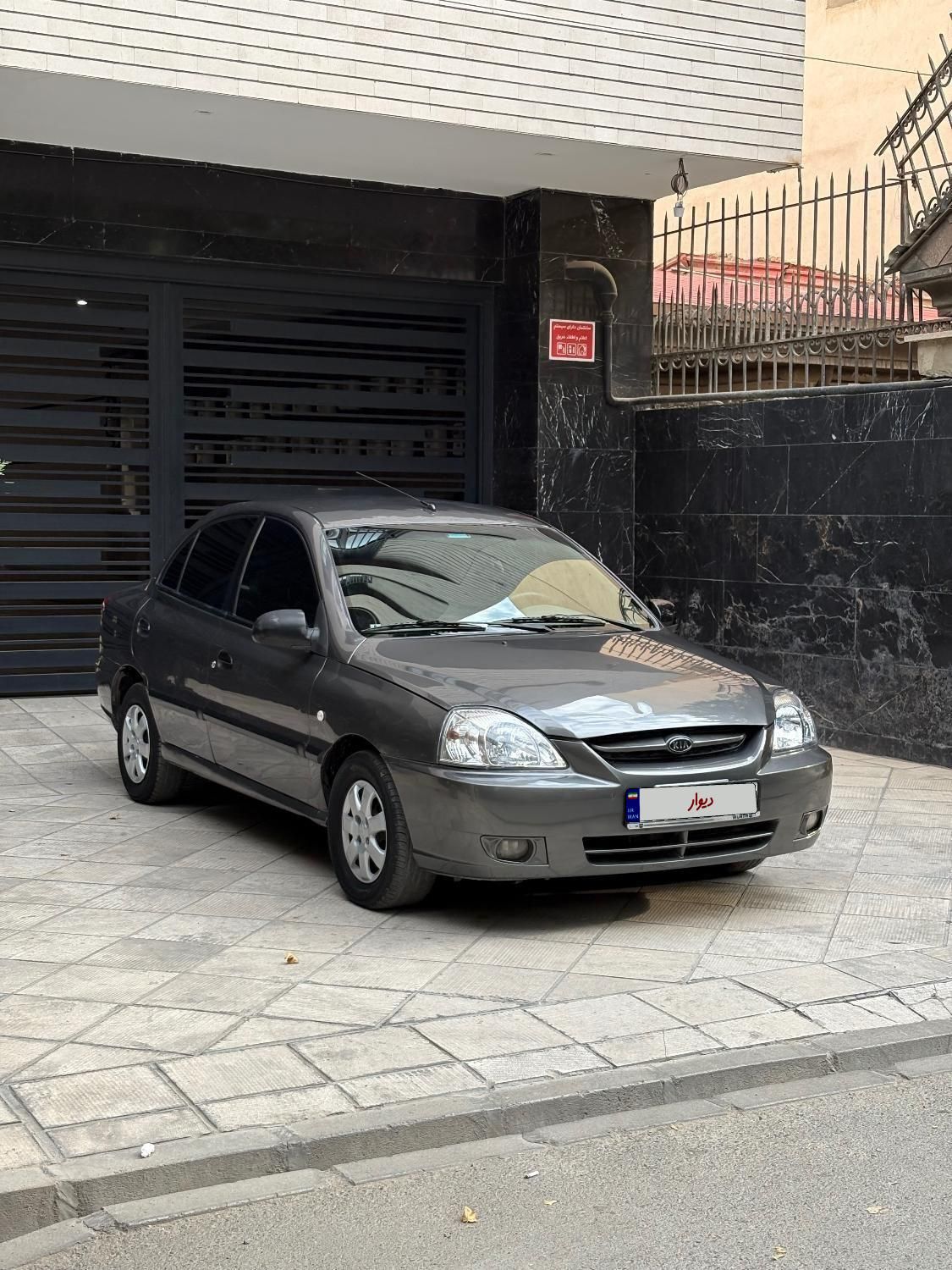 کیا ریو مونتاژ دنده ای LS - 1388