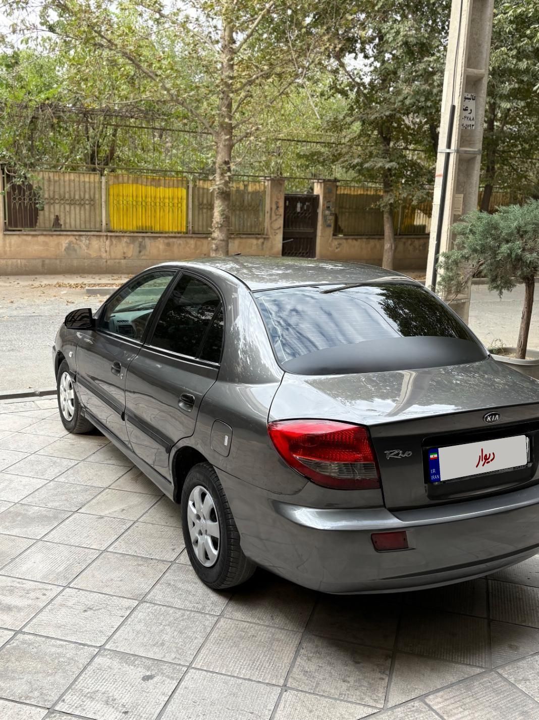 کیا ریو مونتاژ دنده ای LS - 1388