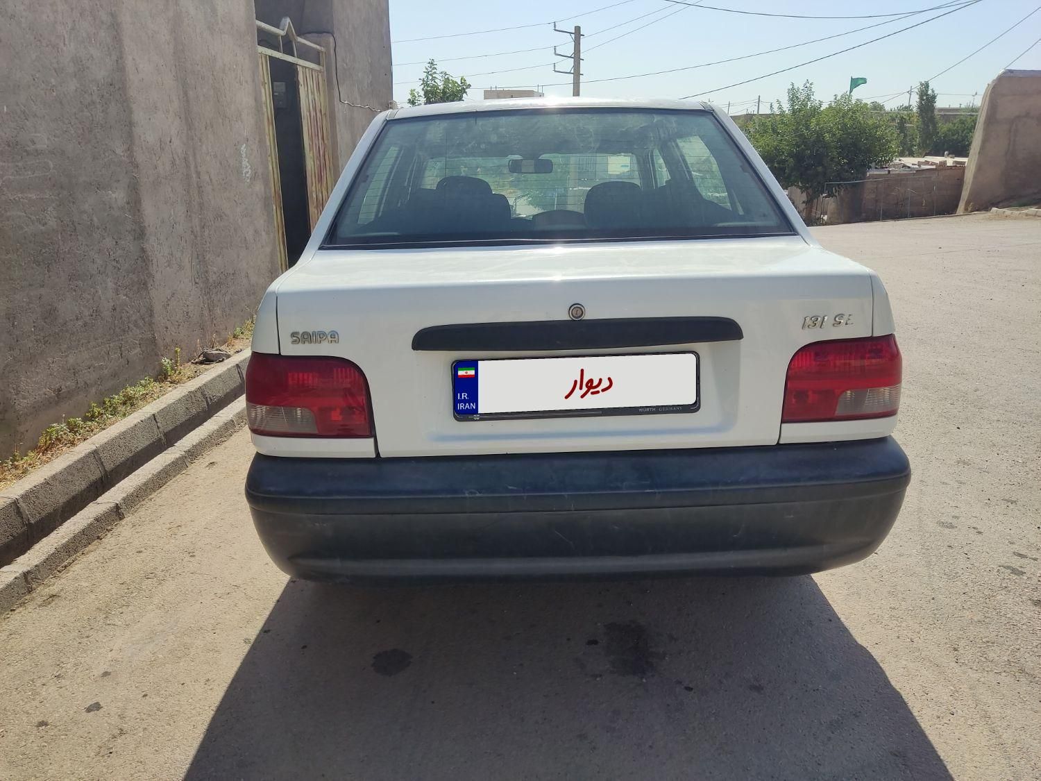 خودرو پراید، 131 آگهی ann_19570884