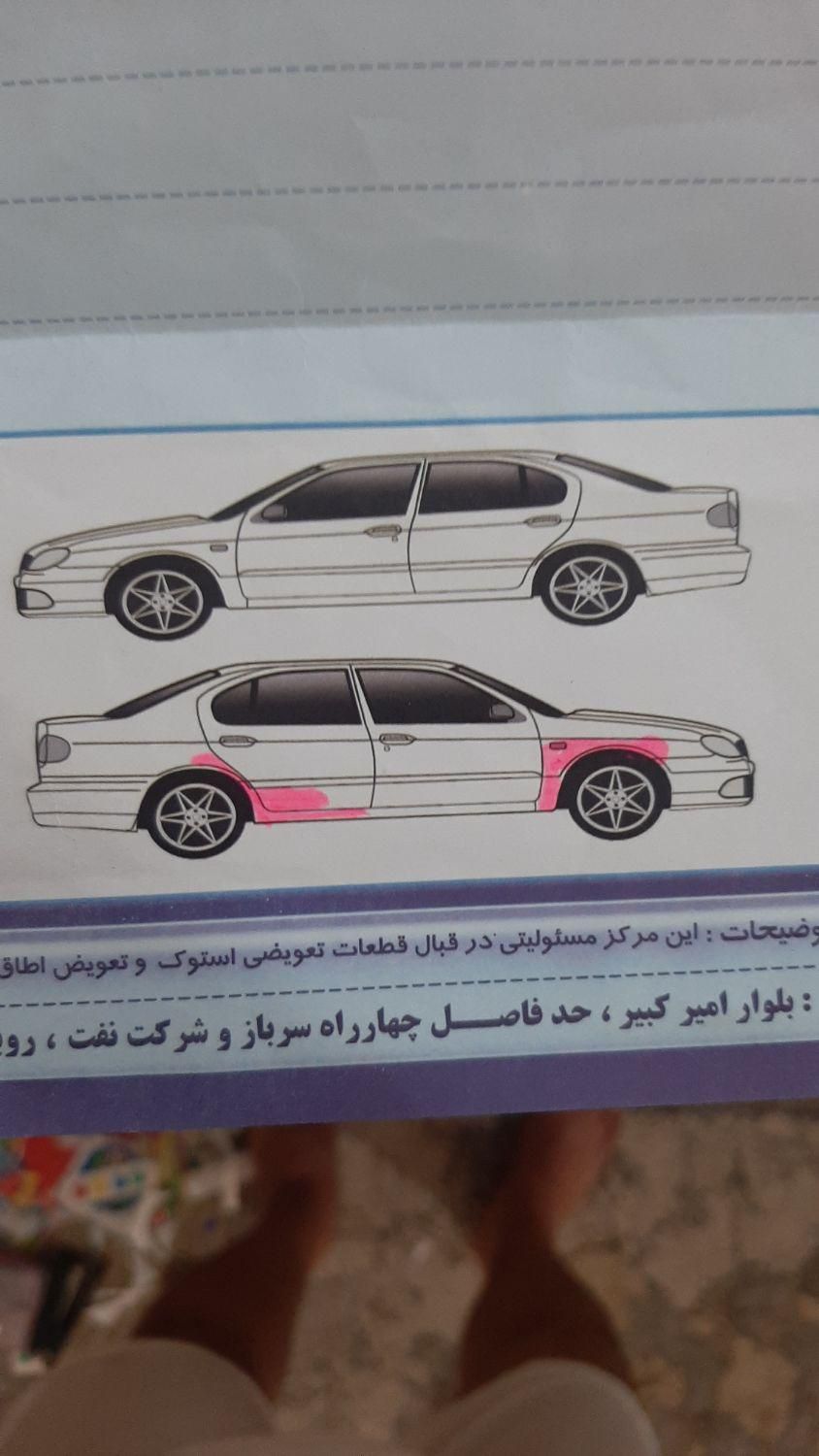 پژو پارس ELX-XU7P سفارشی - 1401