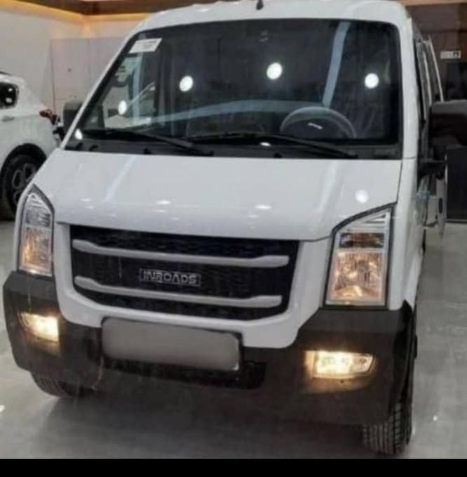 اینرودز C35 دنده ای - 1404
