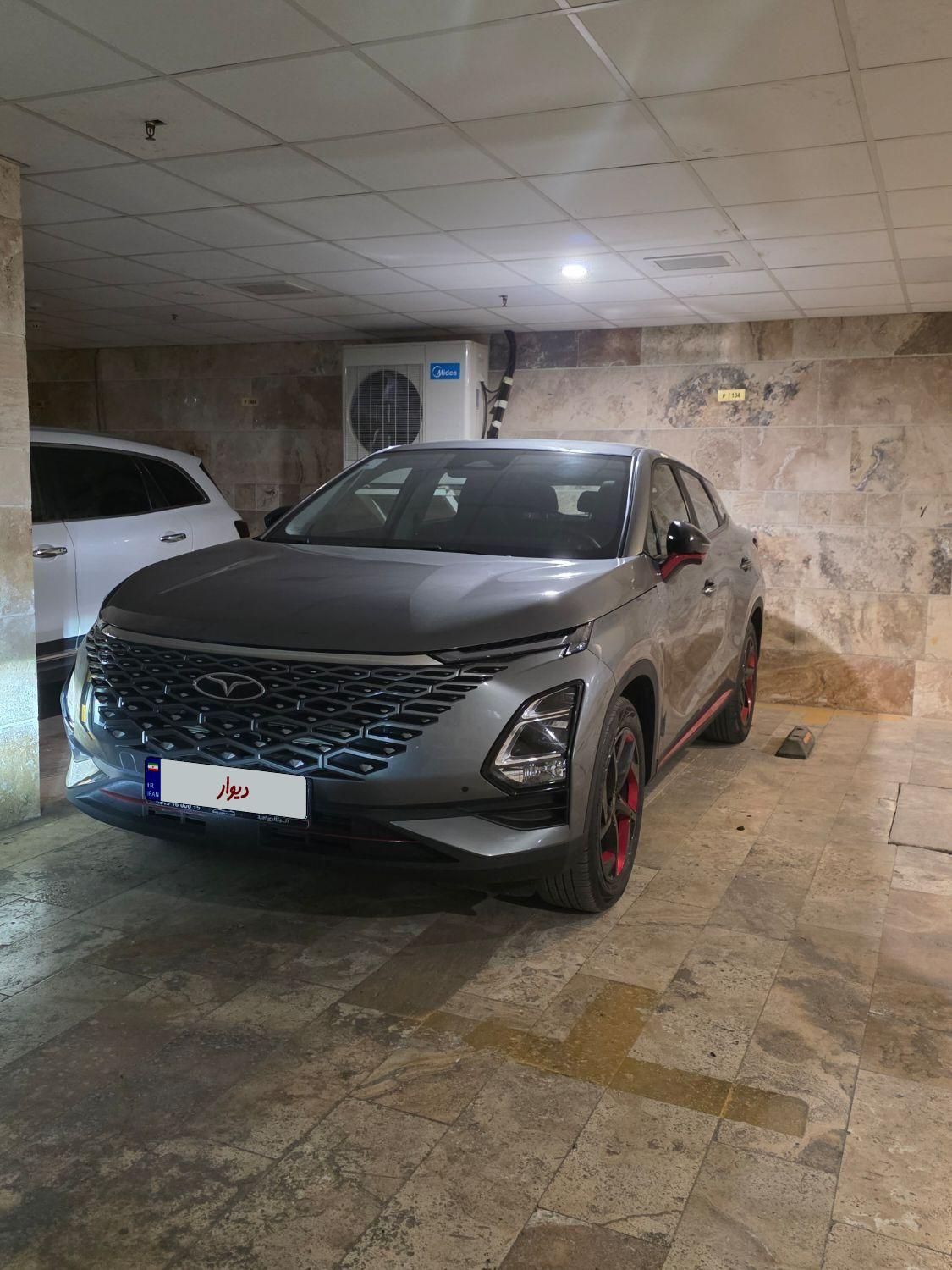 خودرو فونیکس، FX آگهی ann_19570930