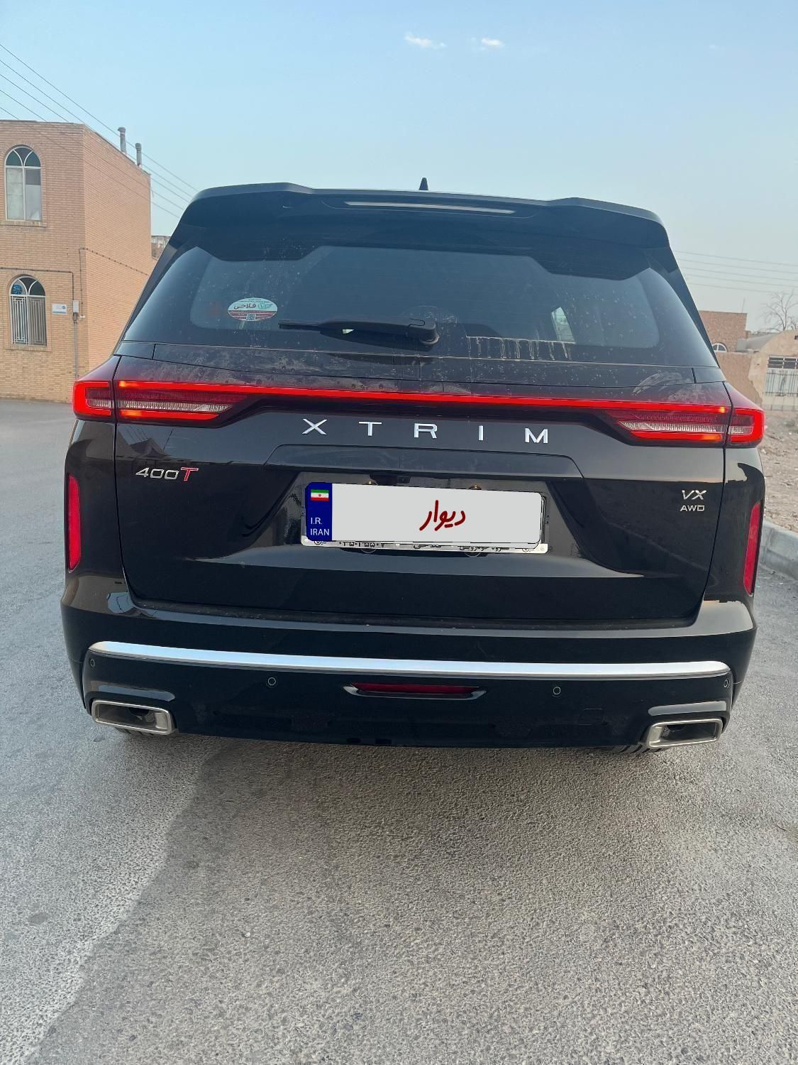 خودرو اکستریم، VX آگهی ann_19570931