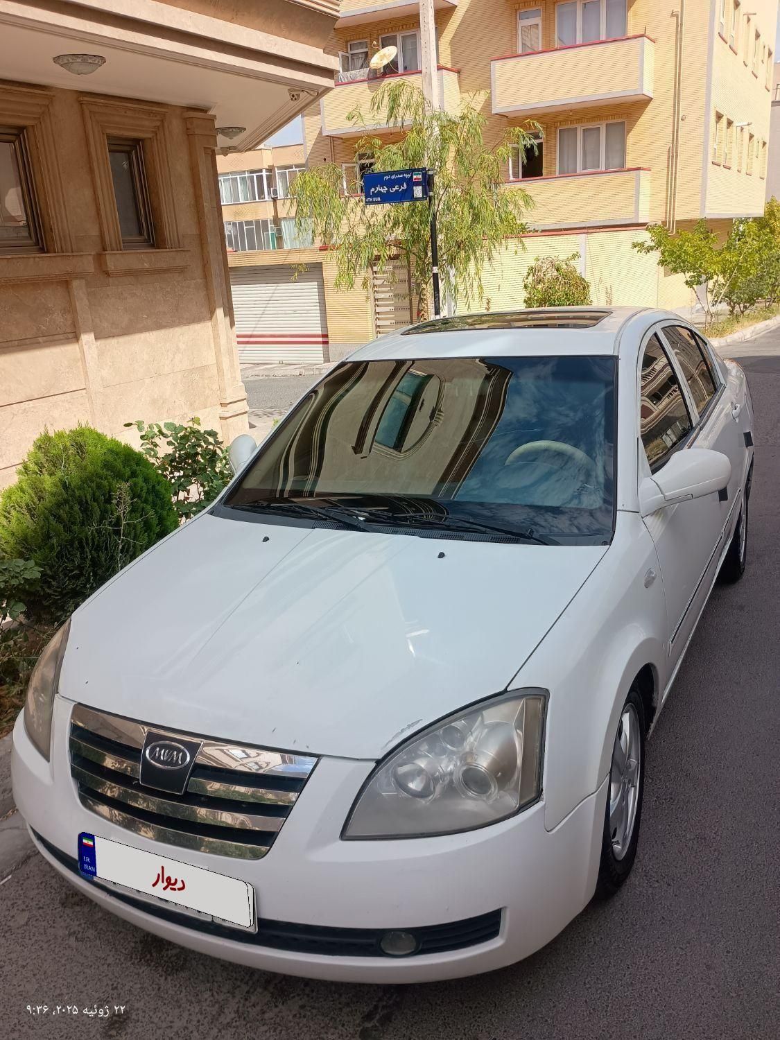 ام وی ام 530 دنده ای - 1391
