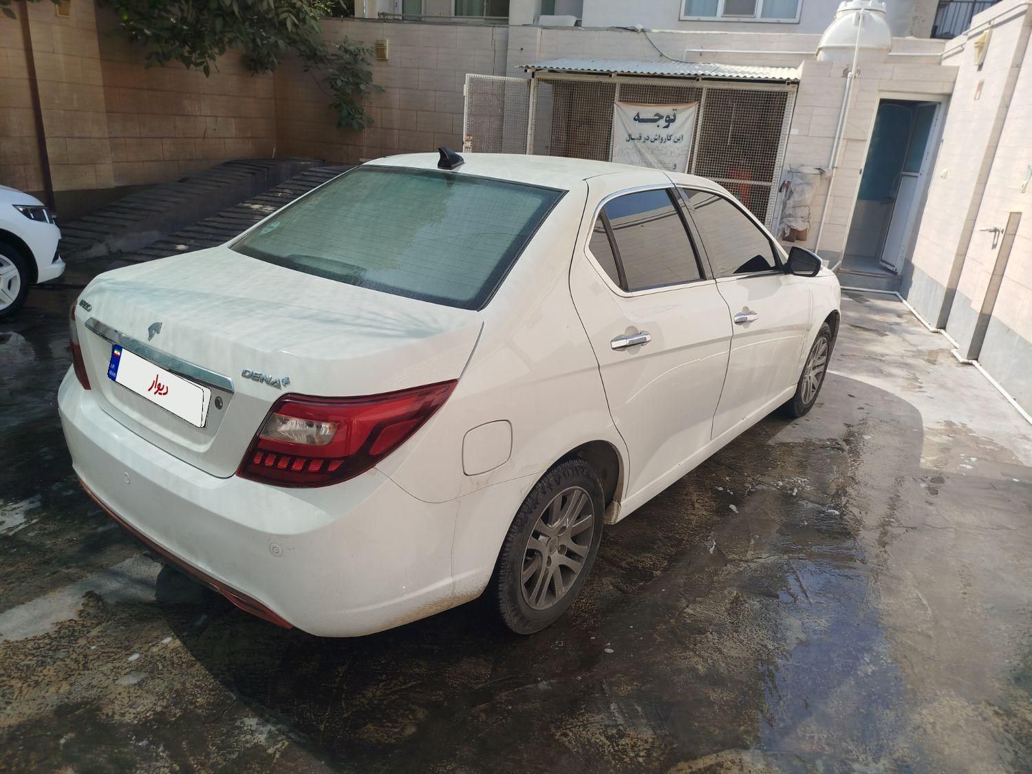خودرو دنا، پلاس توربو آگهی ann_19571020