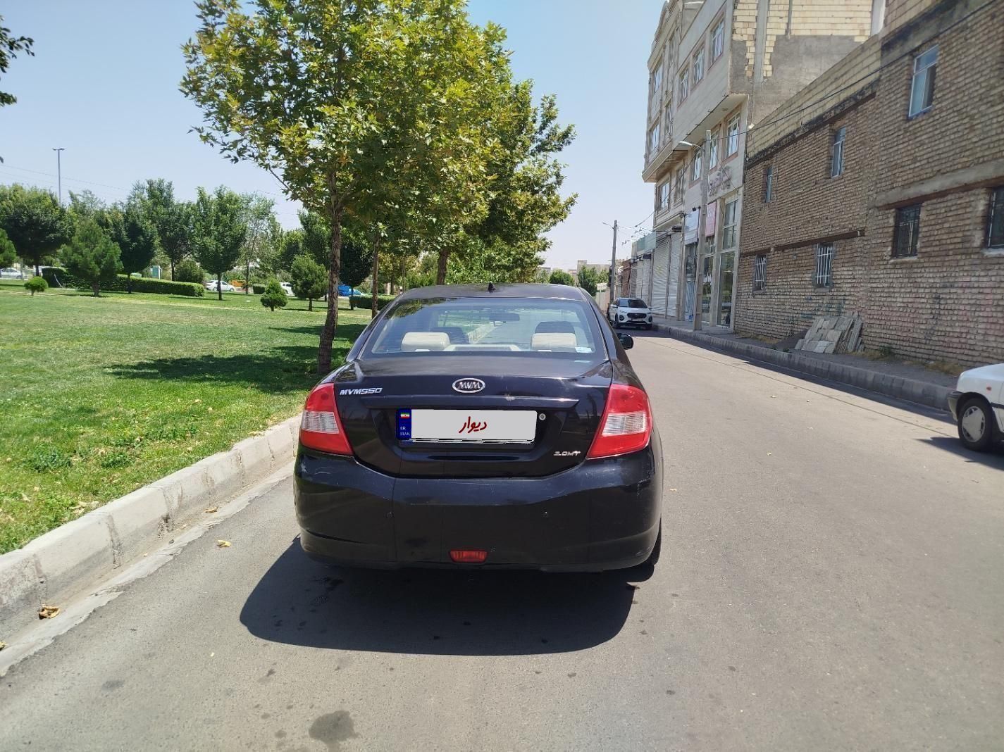ام وی ام 550 دنده‌ای - 1394