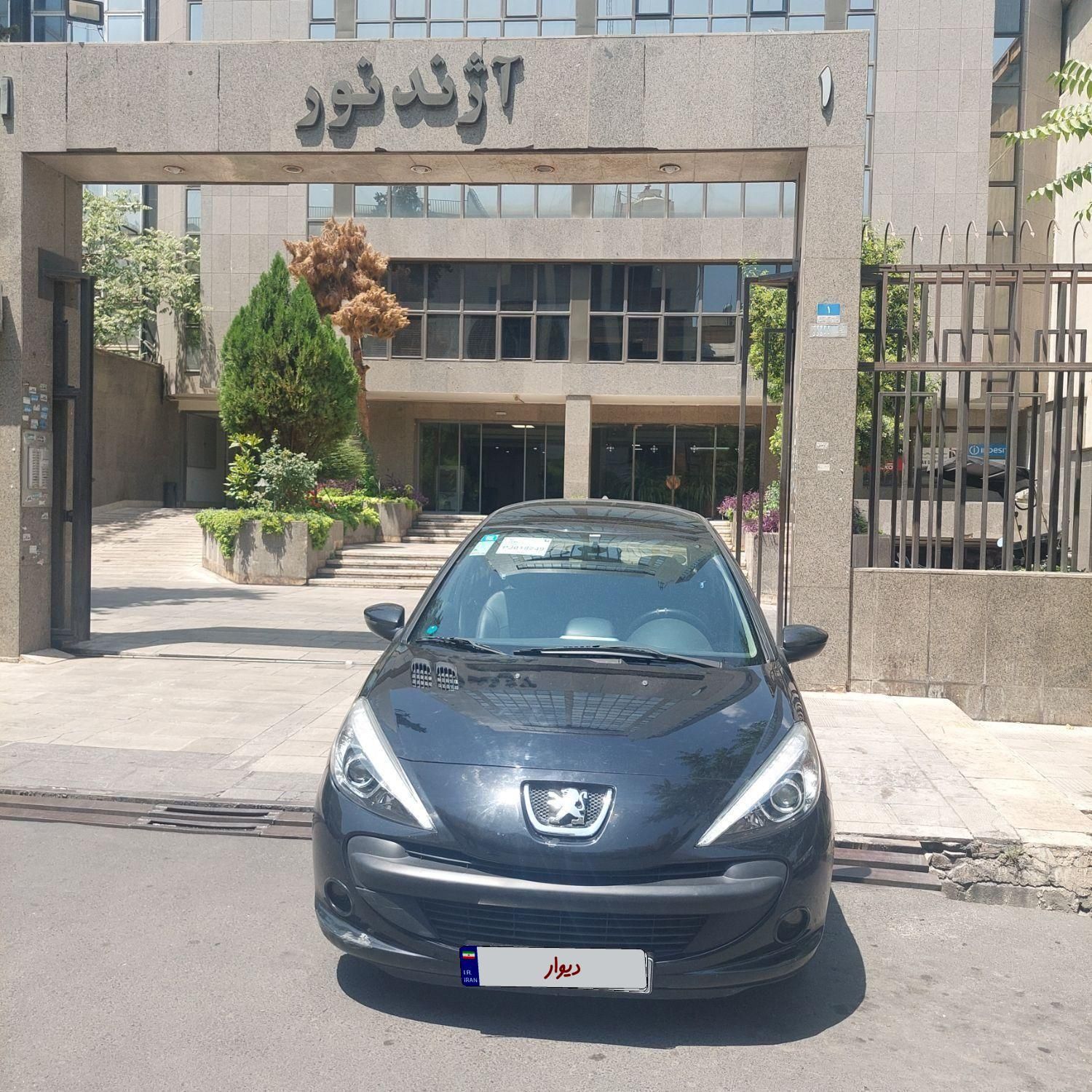 پژو 207 پانوراما اتوماتیک TU5P - 1402
