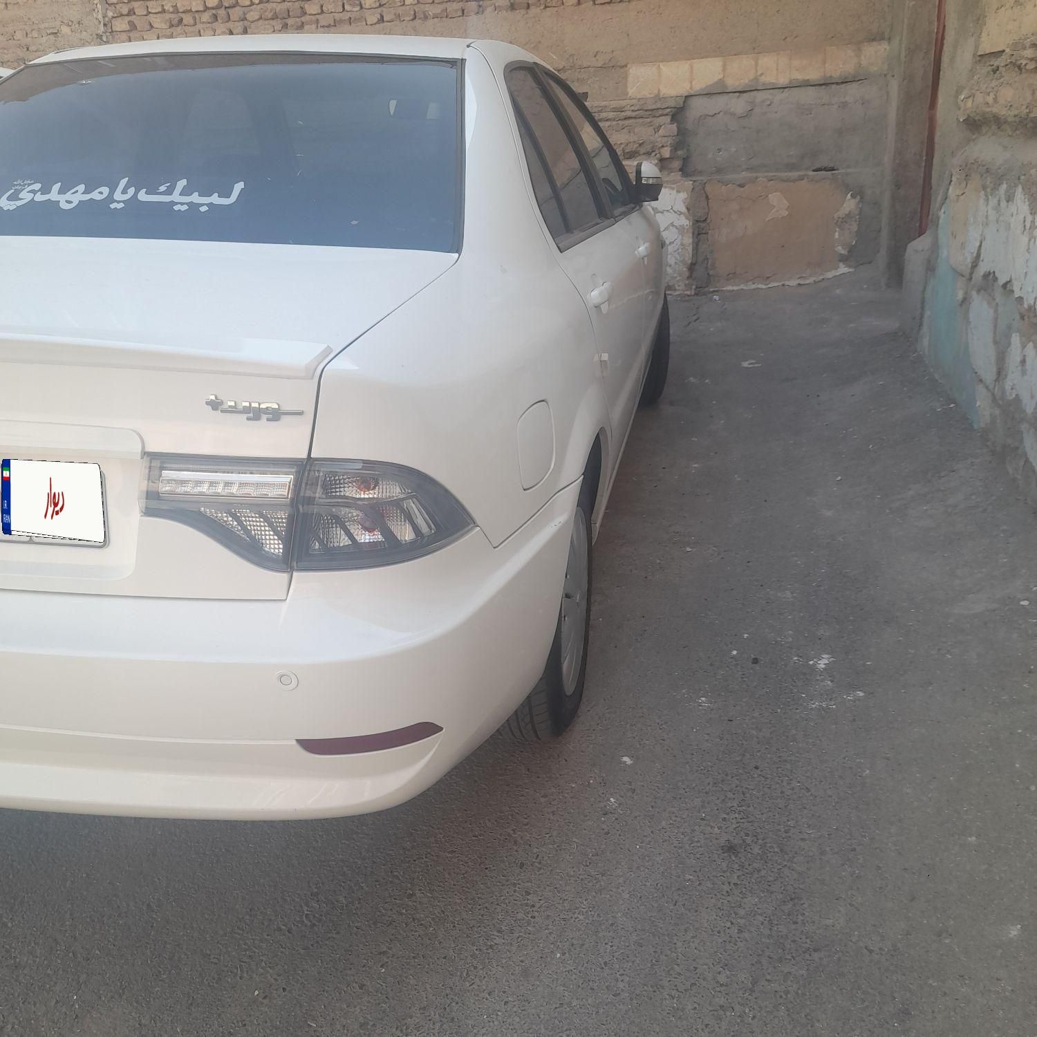 خودرو سمند، سورن پلاس آگهی ann_19571109