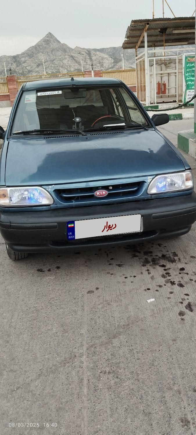 خودرو پراید، 131 آگهی ann_19571113