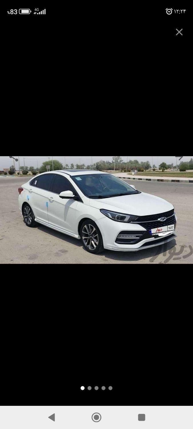 خودرو چری، آریزو 6 آگهی ann_19571160