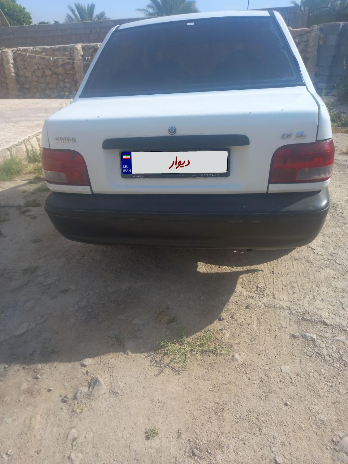 پراید 131 SL - 1390