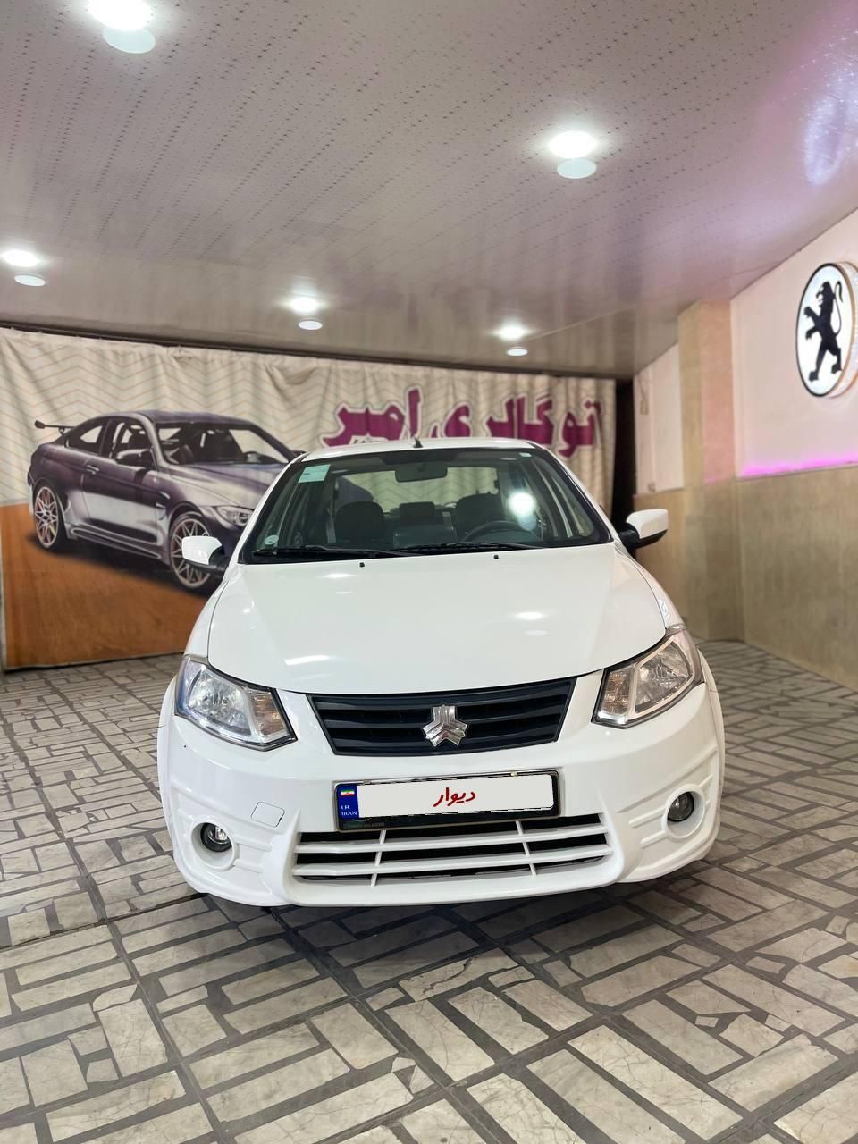 ساینا EX معمولی - 1400