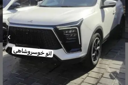 خودرو کی ام سی، X5 آگهی ann_19571403