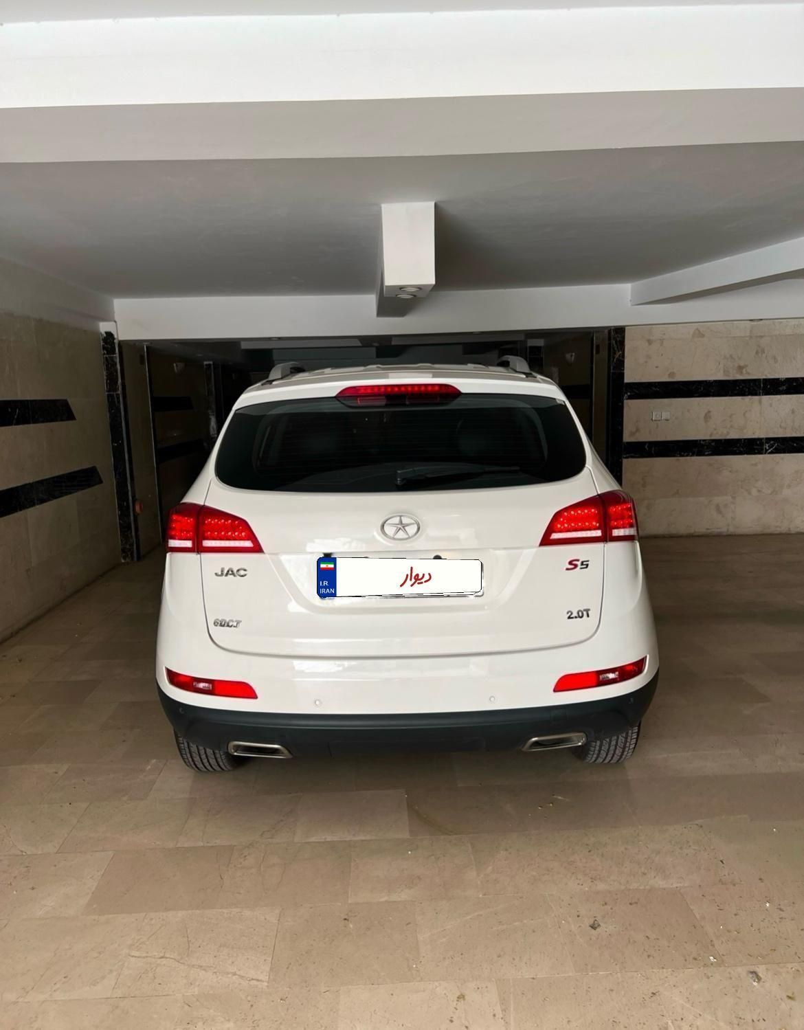 جک S5 اتوماتیک - 1399